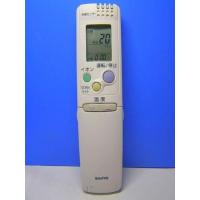 2564 SANYO サンヨー RCS-S1T エアコン リモコン Amazon.co.jp: (代替品)SANYO サンヨー エアコン用リモコン RCS