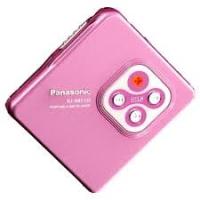 Panasonic ポータブルMDプレーヤー｜ポータブルオーディオ｜オーディオ