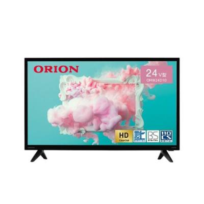 オリオン 液晶テレビ 24インチの商品一覧 通販 - Yahoo!ショッピング