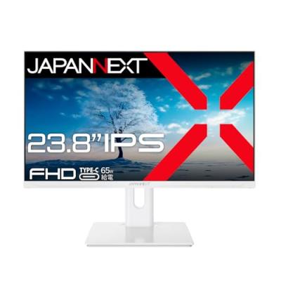 JAPANNEXT モニターアーム（色：ホワイト系）のおすすめ人気商品一覧