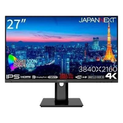 27インチ モニター 中古のおすすめ人気商品一覧 通販 - Yahoo!ショッピング