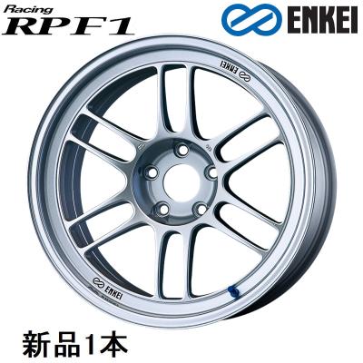 Tsukiyone　 17インチ 5スポークホイール 8J IS20 17インチ8本スポークホイール（自動車） | 車、バイク、自転車 の