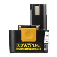 ニッケル水素電池パック （Hタイプ・7.2V）  Panasonic（パナソニック） EZ9168S | ホットロードオートパーツYS