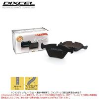 Pプレミアムタイプ 価格と性能を両立 C207 (CABRIOLET) E400 207461 15/01〜 リア用 ディクセル P-1154253 | ホットロードオートパーツYS