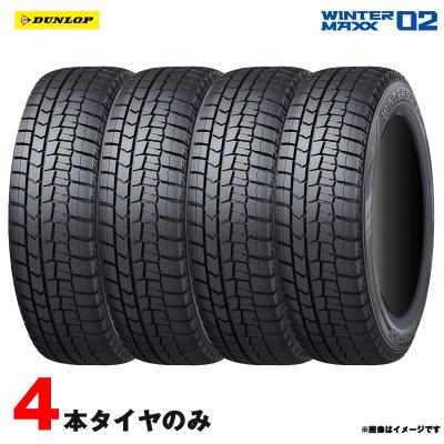195/60r17 スタッドレス 4本のおすすめ人気商品一覧 通販 - Yahoo