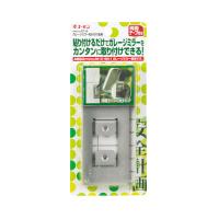 エーモン/amon ガレージミラー貼り付け金具 6610 6611専用品 6718 | ホットロードオートパーツYS