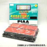 エアフィルター/エレメント 純正交換 SAFETY エアーフィルター/PIAA PF62/ | ホットロードオートパーツYS