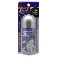 銀メッキシャイン シルバーメッキ スプレー 銀メッキシャイン 金属・木・プラスチックが銀メッキ調に 日本製 ダイヤワイト/DIA-WYTE 2580 | ホットロードオートパーツYS