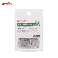 ギボシ端子セット 配線 DIY 12セット AV(S)0.5〜2sq コード接続 ナビ オーディオ エーモン/amon 3301 | ホットロードオートパーツYS