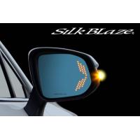 シルクブレイズ/ケースペック ウイングミラー クワッドモーション 80系ハリアー SILKBLAZE  SB-WINGM-70 | ホットロードオートパーツYS