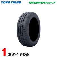 在庫あり サマータイヤ トランパス エムピーセブン TRANPATH mp7  235/50R18 101V 1本  トーヨー | ホットロードオートパーツYS