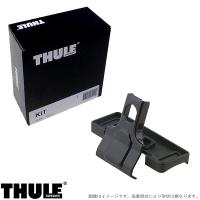 ルーフキャリア 車種別取付キット ルノー メガーヌ ワゴン ダイレクトルーフレール付 2017〜 THULE/スーリー THKIT6057 | ホットロードオートパーツYS