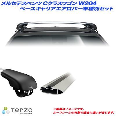 ベンツc200（ルーフボックス、キャリア）｜自動車 | 車、バイク