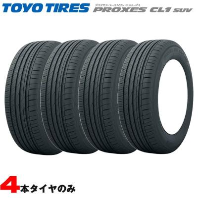 ジムニータイヤ4本セット 175 80 r16（車、バイク、自転車）の商品一覧