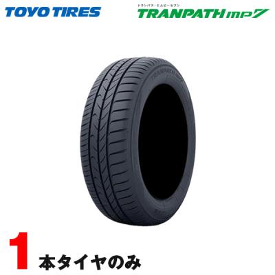 TRANPATH トランパス mp7 205/60R16 96H XL 1本のみ トーヨータイヤ