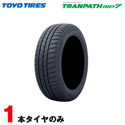 185/70r14 toyo（TRANPATH）の商品一覧 通販 - Yahoo!ショッピング