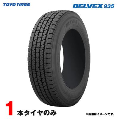 155 80 R12（TOYO TIRES）のおすすめ人気商品一覧 通販 - Yahoo