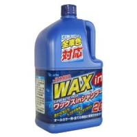 古河薬品工業 ジャンボカーシャンプー 2L ガッチリWAX 全色対応 21-029/ ht | ホットロードオートパーツ2号店