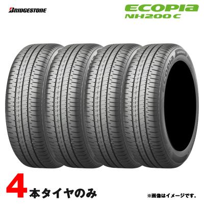 185/65r15 商品一覧 - ホットロードパーツ2号店 - 売れ筋通販 - Yahoo