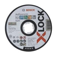 X-LOCK XL砥石 125x1.0マルチ BOSCH（ボッシュ） 2608619269 | カー用品通販のホットロードパーツ