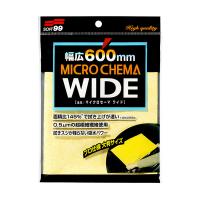 マイクロセーマワイド 大判サイズ 幅広600mm 0.05デニールクラス 乾いても硬くならない 洗車用品 ソフト99 04178 | カー用品通販のホットロードパーツ