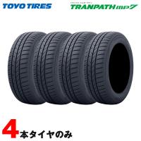 サマータイヤ トランパス エムピーセブン TRANPATH mp7 185/65R15 88H 4本セット  トーヨー | ホットロードパーツ