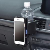 ドリンクホルダー スマホ スマートフォン ホルダー 同時置き エアコン メタルブラック セイワ W922 | タイヤ専門店ホットロードタイヤ1号店