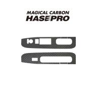 マジカルカーボン N-BOXカスタム JF1/2 ドアスイッチパネル ブラックカーボン 2箇所/HASEPRO/ハセプロ：CDPH-12 ht | タイヤ専門店ホットロードタイヤ2号店