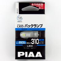 LEDバルブ T20シングル 6500 310lm 蒼白光 1個入り エコラインLEDシリーズ 12V専用 3.4W バックランプ・コーナーリングランプ PIAA HS107 ht | タイヤ専門店ホットロードタイヤ2号店