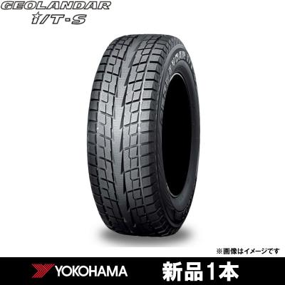 ヨコハマタイヤ 自動車 スタッドレス、冬タイヤ(本数:1本のみ ヨコハマタイヤ 自動車 スタッドレス、冬タイヤ(本数:1本のみ