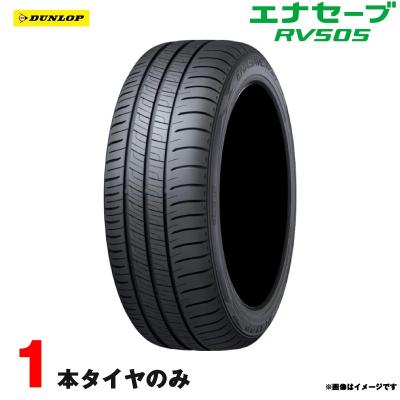 サマータイヤ 215 55 18（DUNLOP）のおすすめ人気商品一覧 通販 