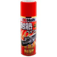 ホルツ Holts 耐熱塗料 耐熱スプレー シルバー マフラー ストーブ 焼却炉 煙突等の塗装に ハイヒートペイント MH11203 | タイヤ専門店ホットロード
