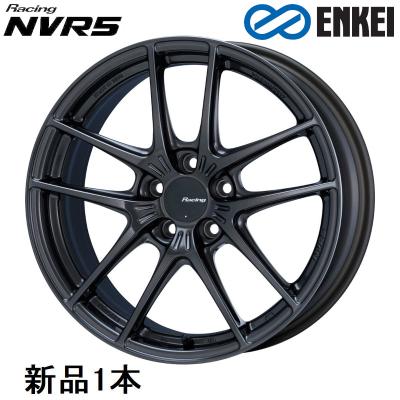 pcd112 18インチ 8j（アルミホイール）｜タイヤ、ホイール｜自動車