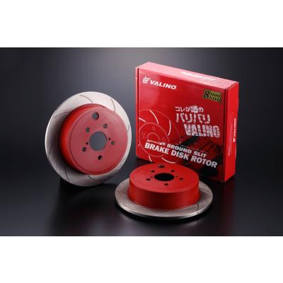 86 brz リア　ブレーキローター valino 86 zn6 ブレーキローターセット（VALINO）の商品一覧 通販 - Yahoo