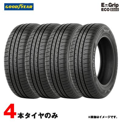 185 65 r15（グッドイヤー）のおすすめ人気商品一覧 通販 - Yahoo