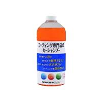 コーティング施工車用 カーシャンプーのおすすめランキング 1ページ ｇランキング