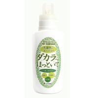 ダカラ〜ほっといて 本体 500ml | ほっといてショップ