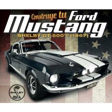 シェルビーマスタングgt500エレノア（おもちゃのミニカー