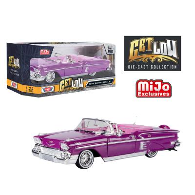 MOTORMAX　ミニカー Motormax No. 6028 Nissan 300ZX Diecast Car 1:64 Scale Rare