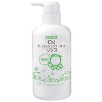 シャボン玉石けん　EMせっけんシャンプー専用リンスボトル 520ｍL | ホウエンストア