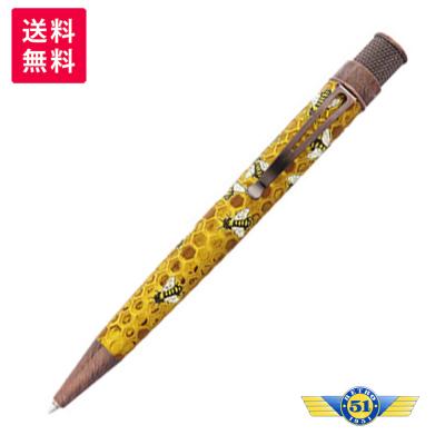 retro 1951の商品一覧 通販 - Yahoo!ショッピング