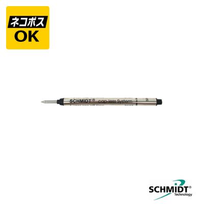schmidt ボールペン（シュミット）の商品一覧 通販 - Yahoo!ショッピング