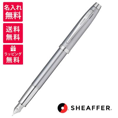 シェーファー 万年筆（ペン先の太さ：EF/XF（極細字））のおすすめ人気
