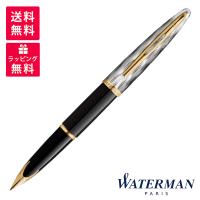 WATERMAN ウォーターマン Refections of Paris カレン・デラックス リフレクション オブ パリGT 万年筆 2200944 | 高級筆記具のペンギャラリー報画堂