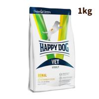 ハッピードッグ療法食｜愛犬用　VETリーナル腎臓ケア　1kg　慢性腎不全・急性腎障害　腎臓病　※2022年10月リニューアル | 犬手作りごはん帝塚山ハウンドカム