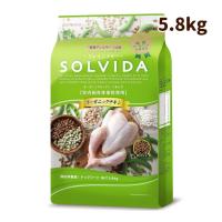 SOLVIDA　ソルビダ　グレインフリーチキン　室内飼育体重管理用　5.8kg | 犬手作りごはん帝塚山ハウンドカム