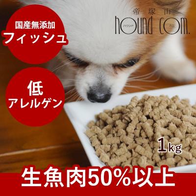 安心おやつ歯みがき帝塚山ハウンドカム - ホリスティッククッキング