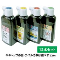 お買得！　カラーフレンド　180ｍｌ　12本セット　墨運堂　墨液　墨汁　書道用品　習字　　子供用墨汁　練習用墨液　練習用墨汁 | 宝林堂ヤフー店