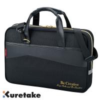 大人気！！半紙20枚プレゼント！　書道セット　GC-220-11 ブラック×ゴールド　呉竹　書道用品　小学校　小学生　小学生書道セット　人気書道セット　習字セット | 書道用品 宝林堂ヤフー店