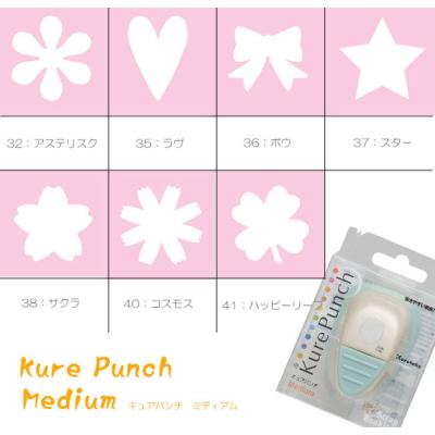 呉竹 クラフトパンチ｜パンチ｜文具、ステーショナリー｜キッチン